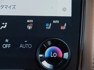 صورة مصغرة 54 لـ 2023 Toyota VELLFIRE