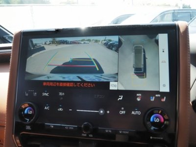 صورة مصغرة 44 لـ 2023 Toyota VELLFIRE