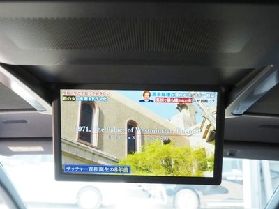 صورة مصغرة 34 لـ 2023 Toyota VELLFIRE
