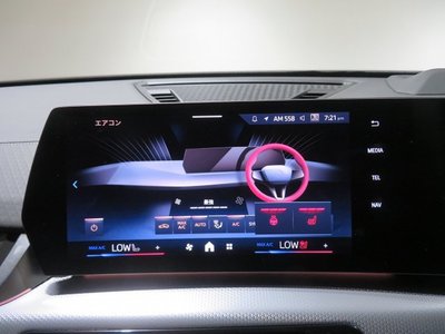 2026 BMW X2 — миниатюра 20