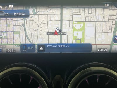 2025 Mercedes-BENZ GLB — миниатюра 43