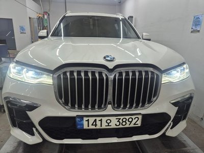BMW X7 - 1