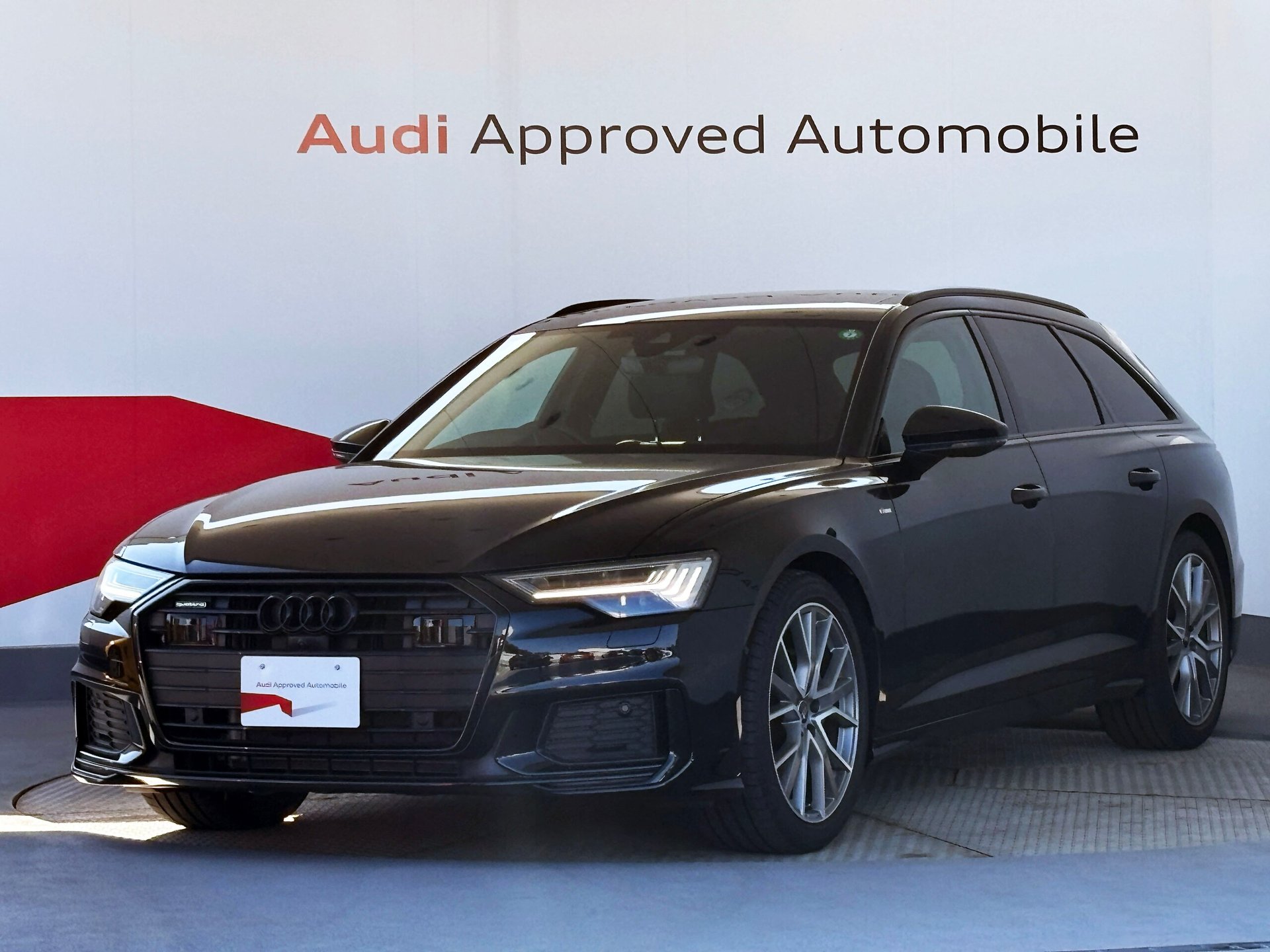 AUDI A6 AVANT - View 1