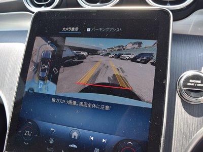 2025 Mercedes-BENZ GLC 缩略图 21