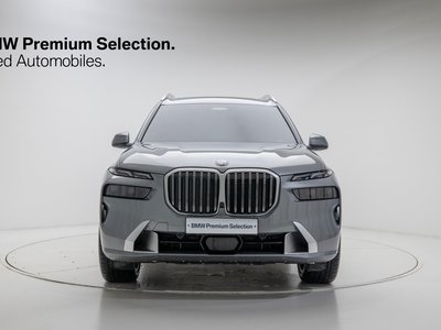 BMW X7 - 2