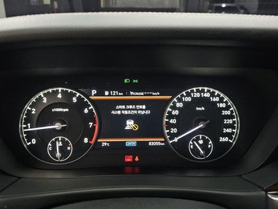 2021 Genesis G90 thumbnail 11