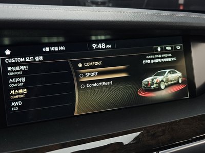 2021 Genesis G90 thumbnail 22