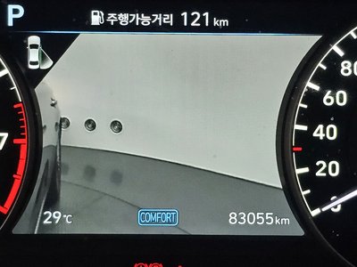 2021 Genesis G90 thumbnail 27