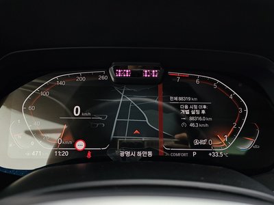 صورة 8 لـ 2020 BMW X6