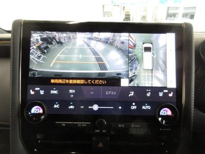 صورة مصغرة 16 لـ 2023 Toyota ALPHARD
