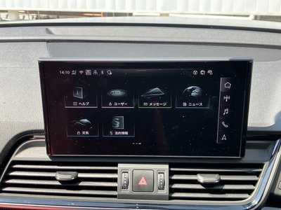 2025 AUDI SQ5 SPORTBACK 缩略图 31