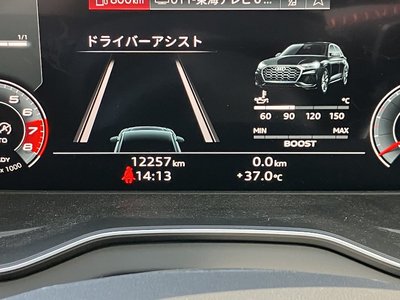 2025 AUDI SQ5 SPORTBACK 缩略图 57