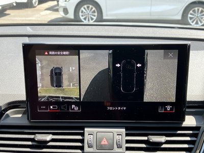 2025 AUDI SQ5 SPORTBACK 缩略图 28
