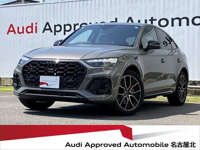 صورة 1 لـ 2025 AUDI SQ5 SPORTBACK