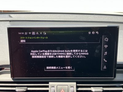 2025 AUDI SQ5 SPORTBACK 缩略图 34