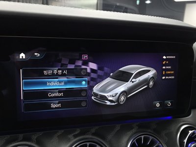 2022 Mercedes-BENZ GT AMG 缩略图 23
