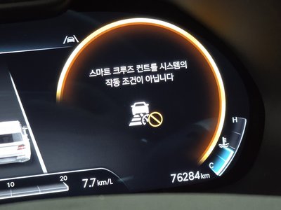 2022 Genesis GV80 thumbnail 30