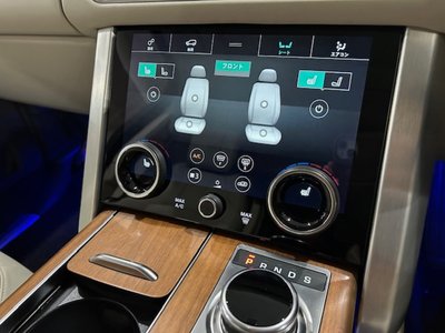 LAND ROVER RANGE ROVER - 3