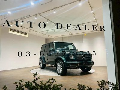 صورة 6 لـ 2023 Mercedes-BENZ G-CLASS