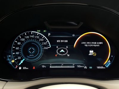 2023 Genesis GV70 缩略图 11