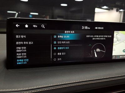 2023 Genesis GV70 缩略图 24