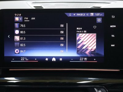 صورة مصغرة 52 لـ 2024 BMW X1
