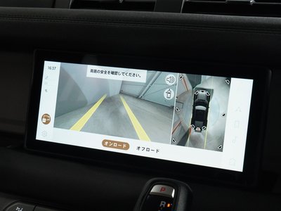 LAND ROVER DEFENDER 2020 thumbnail 4