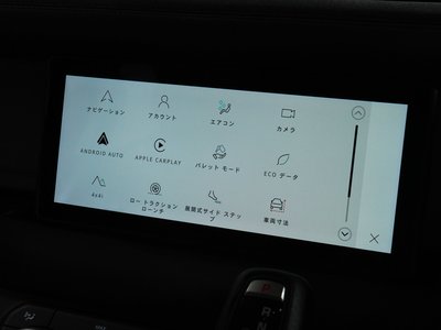 LAND ROVER DEFENDER 2020 thumbnail 32