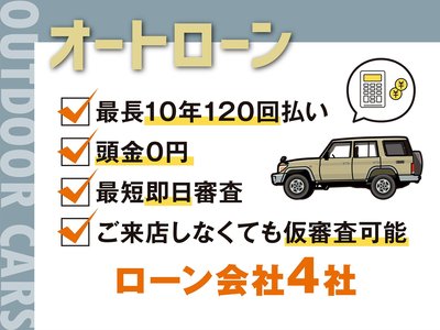 TOYOTA LAND CRUISER 250 - 8