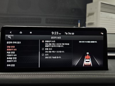 2021 Genesis THE NEW G70 缩略图 22