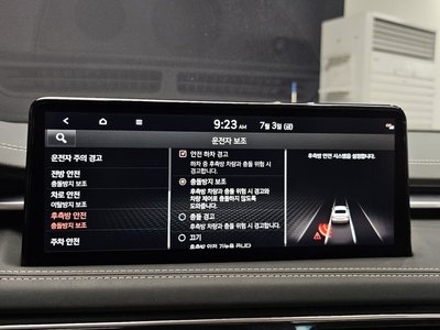 2021 Genesis THE NEW G70 缩略图 21