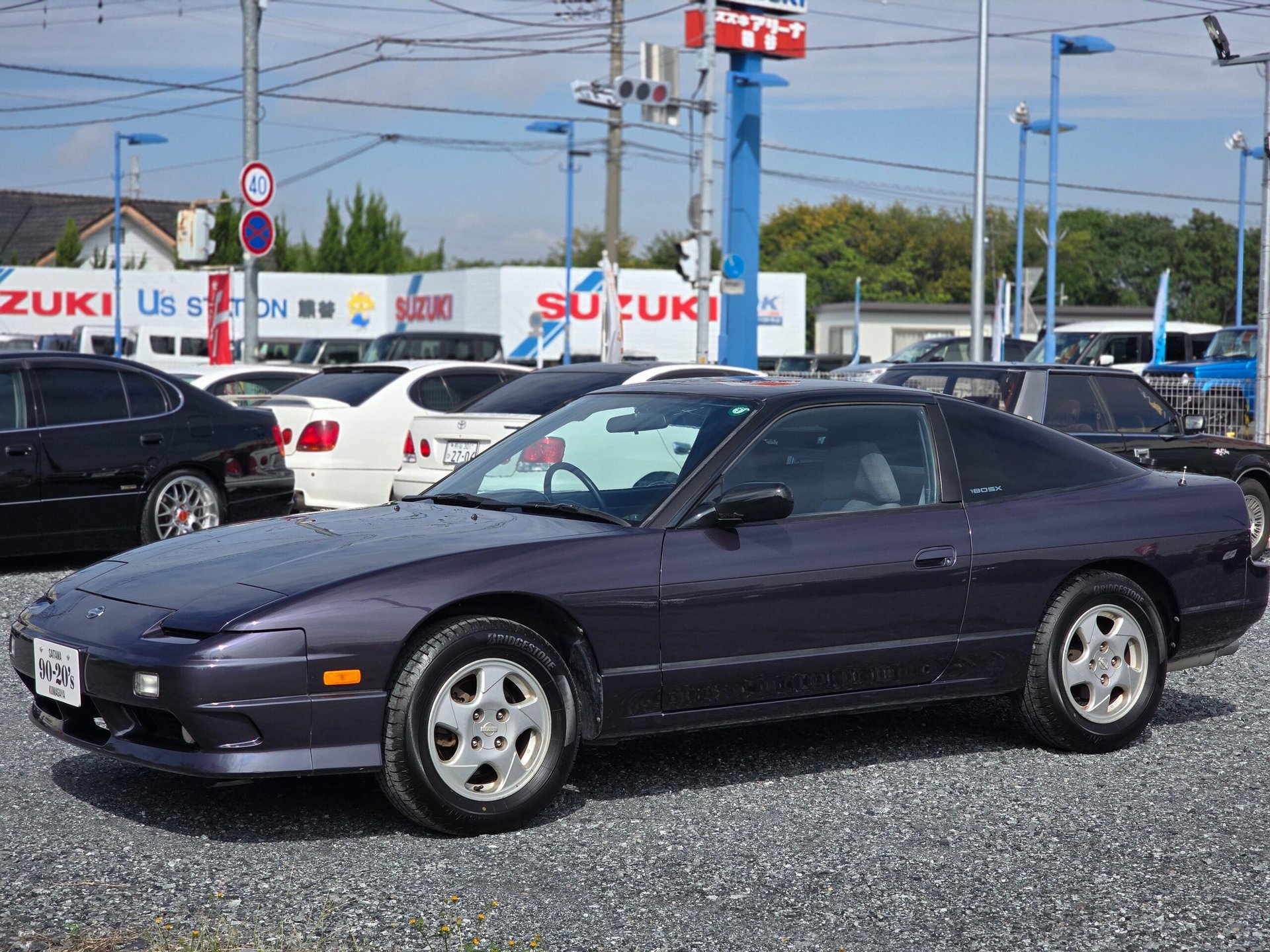 NISSAN 180SX - View 1