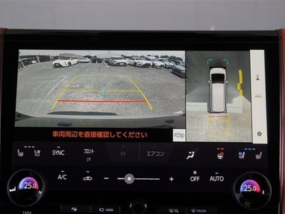 2023 Toyota VELLFIRE photo 10