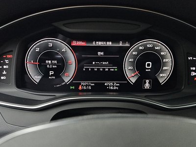 AUDI A6 - 8