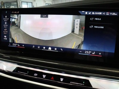 2025 BMW 7 SERIES — миниатюра 49