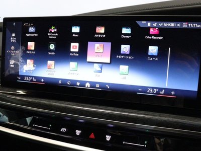 2025 BMW 7 SERIES — миниатюра 36