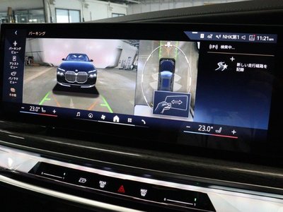 2025 BMW 7 SERIES — миниатюра 52