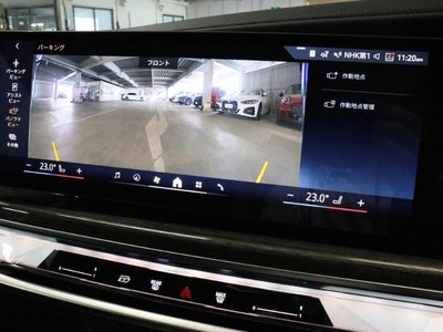 2025 BMW 7 SERIES — миниатюра 50