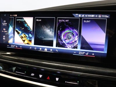 2025 BMW 7 SERIES — миниатюра 39