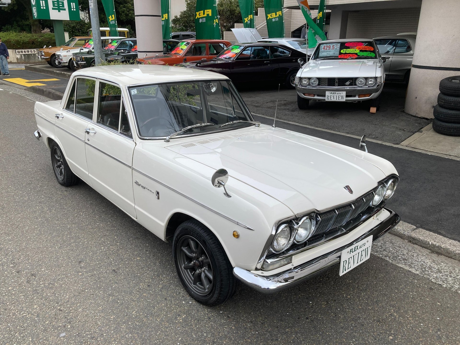 NISSAN SKYLINE - View 1