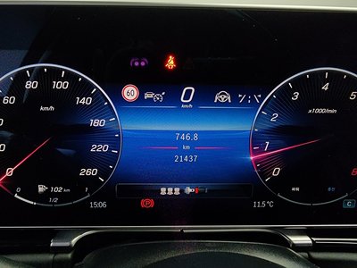 MERCEDES-BENZ S-CLASS - 8