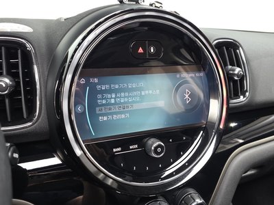 صورة مصغرة 30 لـ 2022 MINI COOPER COUNTRYMAN