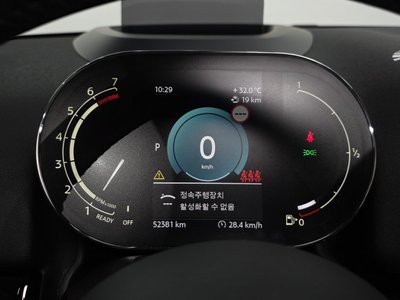 صورة مصغرة 11 لـ 2022 MINI COOPER COUNTRYMAN