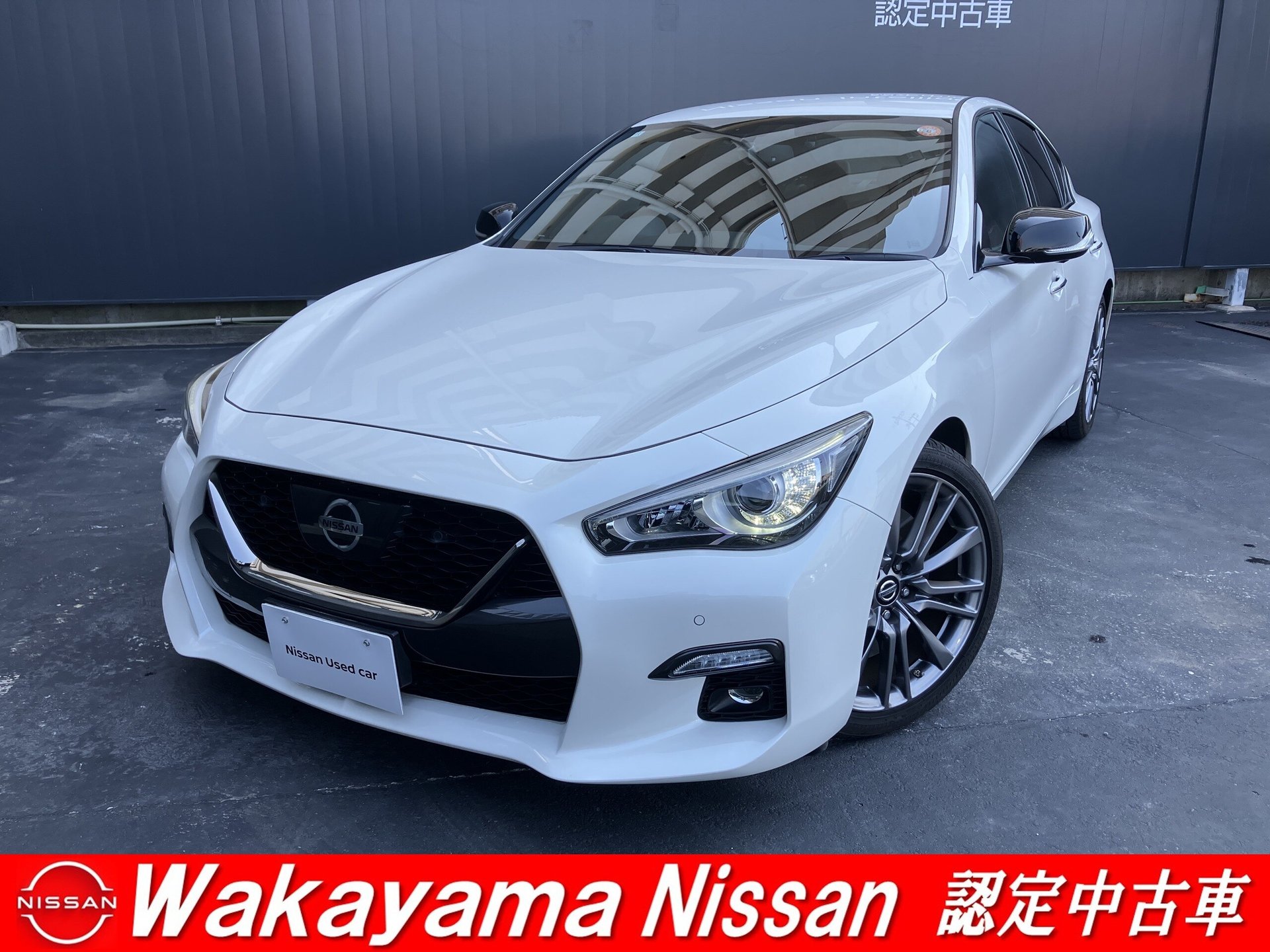 NISSAN SKYLINE - View 1