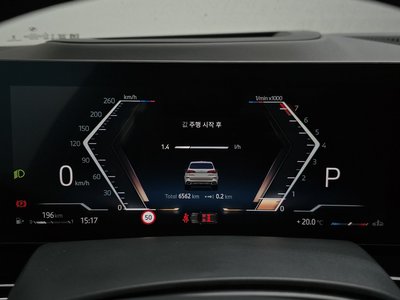 2025 BMW X5 照片 8