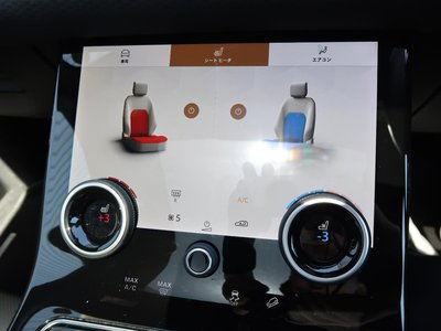 LAND ROVER RANGE ROVER VELAR - 6