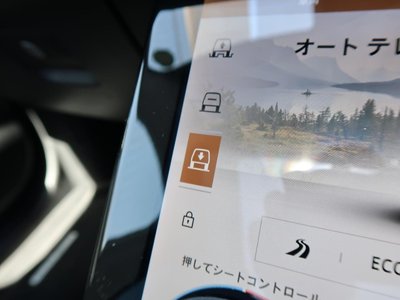 LAND ROVER RANGE ROVER VELAR - 8