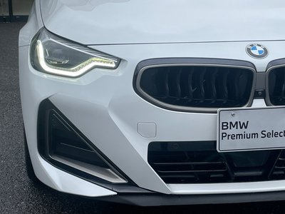 2024 BMW 2 SERIES COUPE — миниатюра 16