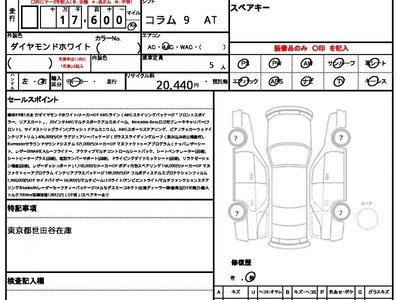 MERCEDES-BENZ G-CLASS - 10