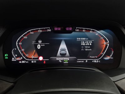 BMW X5 - 8